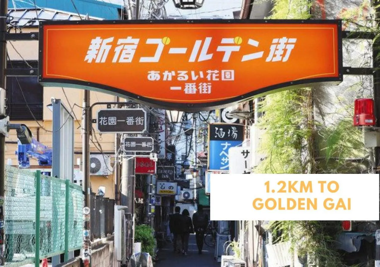 Comma House Shinjuku 104 Aparthotel Τόκιο Ιαπωνία