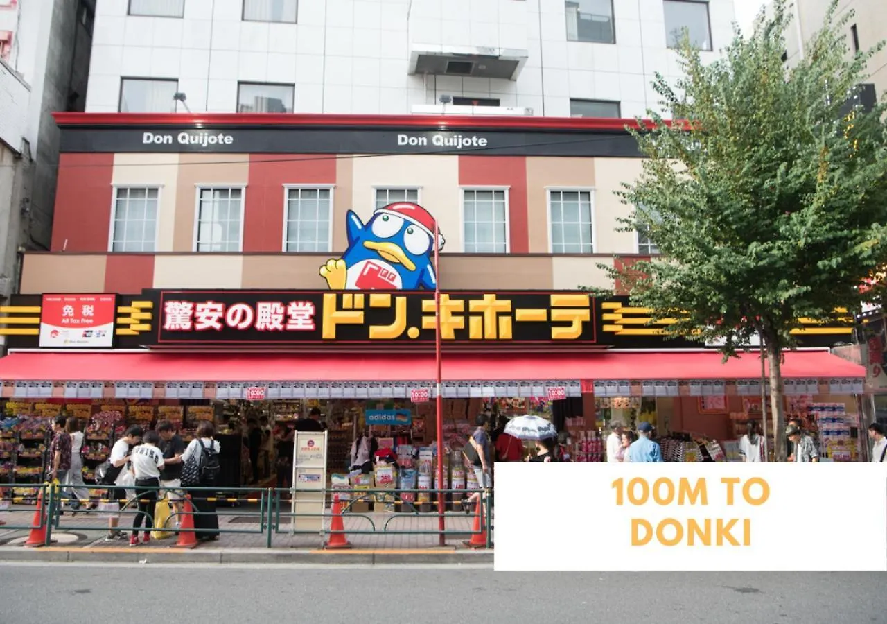 אפרטהוטל טוקיו Comma House Shinjuku 104 יפן